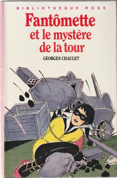 1979