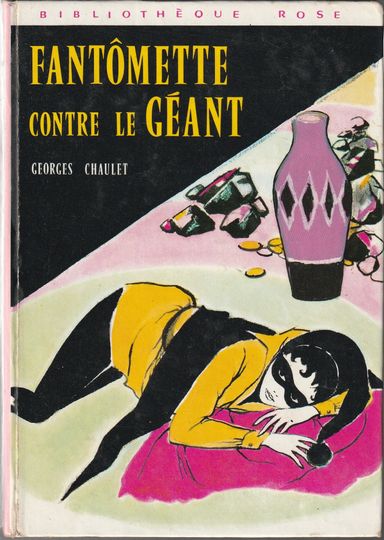 1963