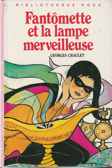 1969